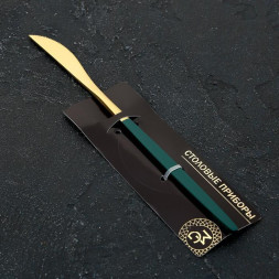 Нож столовый 22 см Magistro &quot;Блинк&quot; цвет золото, зеленая ручка, на подвесе   6988617