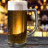 Кружка для пива 500 мл &quot;Гамбург&quot; Arcoroc [6] 81200843