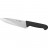 Нож PRO-Line поварской 20 см, черная пластиковая ручка, волнистое лезвие, P.L. Proff Cui 99002238