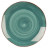 Тарелка d 20,5 см Green Sea Fusion P.L. Proff Cuisine [8] 81223163