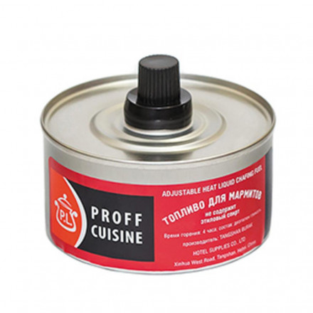 Топливо для мармитов 4 часа горения гель 150 гр P.L. Proff Cuisine 81007302