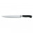 Кованый нож поварской Elite 23 см, P.L. Proff Cuisine 99000133