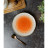 Тарелка d 19 см оранжевая фарфор &quot;The Sun Eco&quot; P.L. Proff Cuisine [6] 81229825