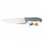 Шеф-нож PRO-Line с цветными кнопками 20 см, серая пластиковая ручка, P.L. Proff Cuisine 81004111