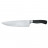 Кованый шеф-нож Elite 20 см, P.L. Proff Cuisine 99000079