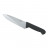 Нож PRO-Line поварской 25 см, черная пластиковая ручка, волнистое лезвие, P.L. Proff Cui 99002251