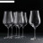 Набор бокалов для вина 450 мл &quot;Тулипа&quot;, 6 шт 4963377 99597
